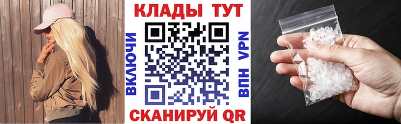 Наркошоп купить АМФ  Кокаин  A PVP  Мефедрон  Гашиш  Белебей