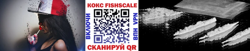 Купить где Белебей Cocaine 97%