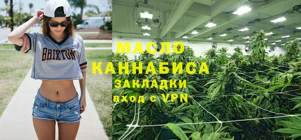 бошки Козловка