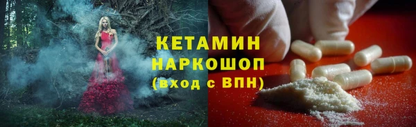 2c-b Кодинск