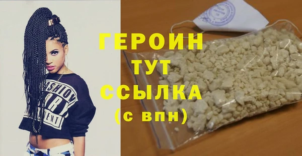 бошки Козловка