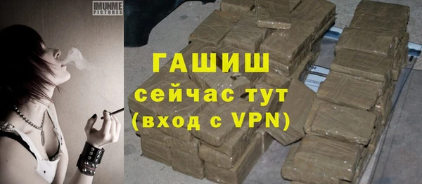 кокаин колумбия Козельск