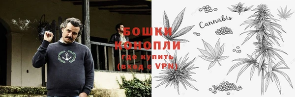 кокаин колумбия Козельск