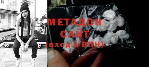 кокаин колумбия Козельск