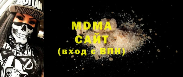 кокаин колумбия Козельск