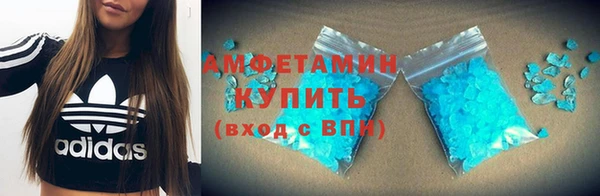 бошки Козловка