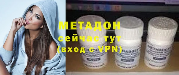 кокаин колумбия Козельск