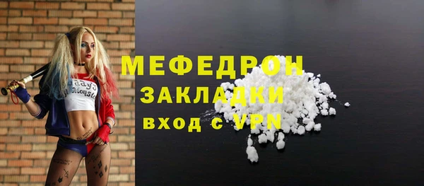 кокаин колумбия Козельск