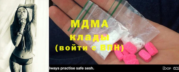 бошки Козловка