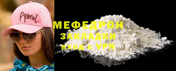 2c-b Кодинск