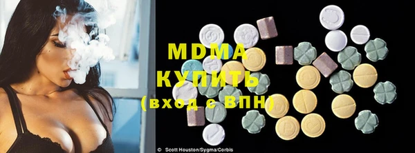 2c-b Кодинск