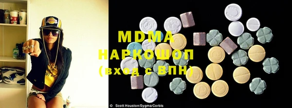 бошки Козловка