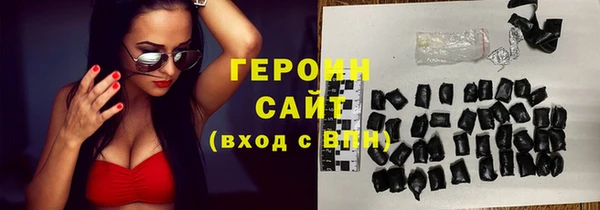 бошки Козловка
