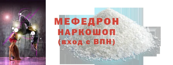 2c-b Кодинск