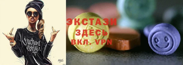 бошки Козловка
