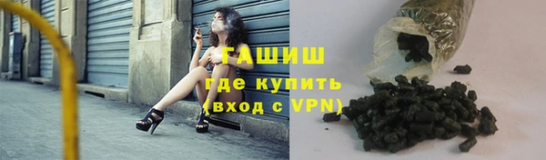 2c-b Кодинск