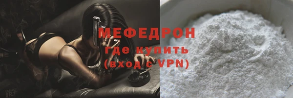 кокаин колумбия Козельск
