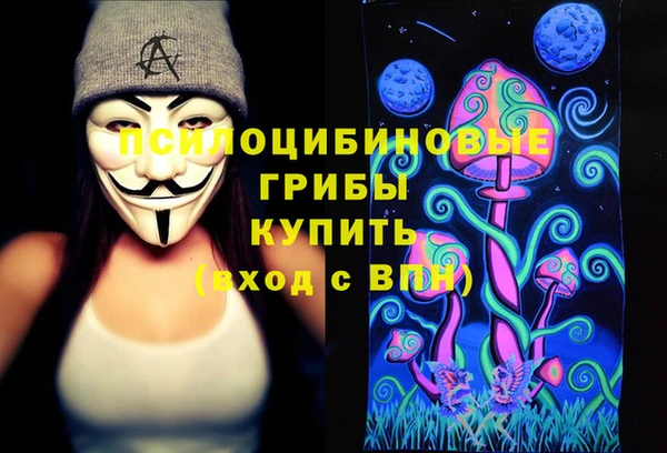 кокаин колумбия Козельск