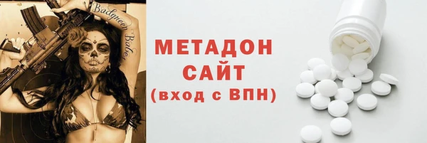 кокаин колумбия Козельск