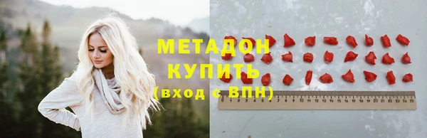 бошки Козловка