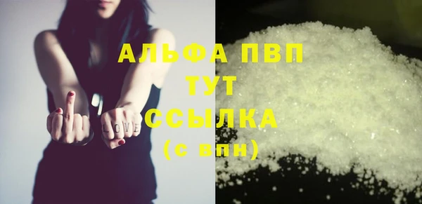 2c-b Кодинск