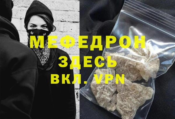 2c-b Кодинск