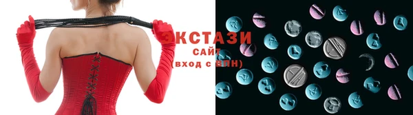 2c-b Кодинск