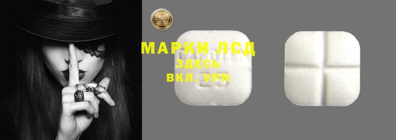 бошки Козловка