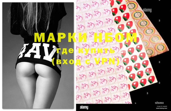 бошки Козловка