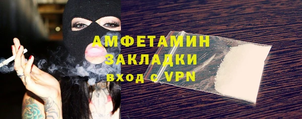 бошки Козловка