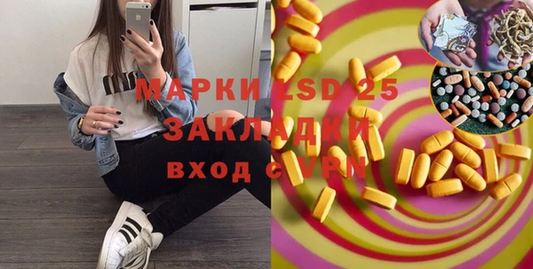 2c-b Кодинск