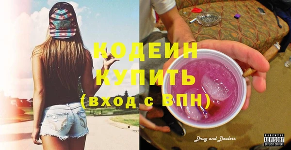 кокаин колумбия Козельск