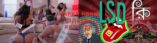 кокаин колумбия Козельск