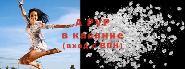 бошки Козловка