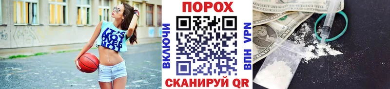 Купить где  Белебей  Метамфетамин кристалл 