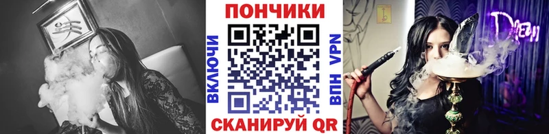 Марихуана сатива Купить где Белебей